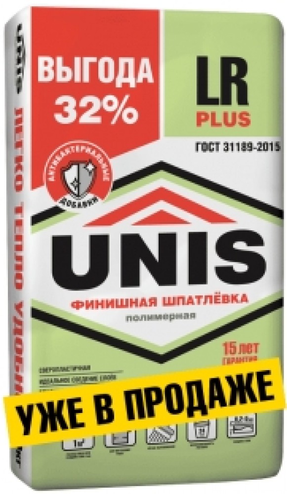 Шпатлевка UNIS LR Plus (25 кг)