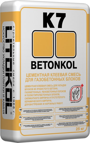 Клеевая смесь LITOKOL BETONKOL K7  (25 кг)