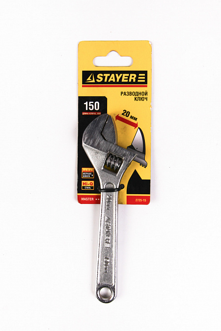 Ключ разводной Stayer 20 мм