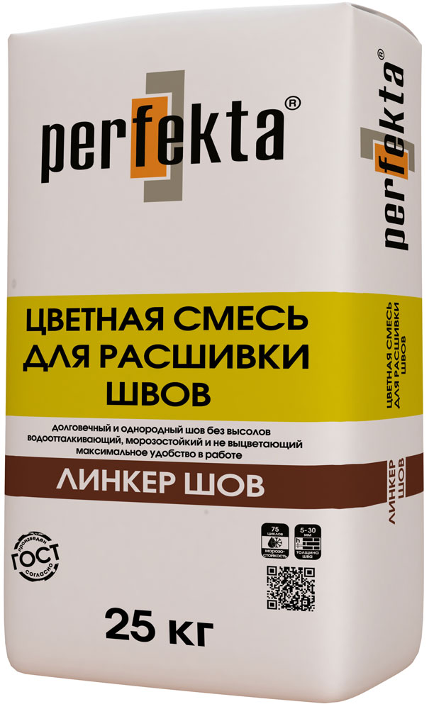 Цветная смесь для расшивки швов PERFEKTA / ПЕРФЕКТА ЛИНКЕР ШОВ Светло-коричневый (25 кг)