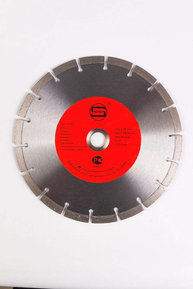 Алмазный диск для влажной и сухой резки Strong 250 х 25.4 мм