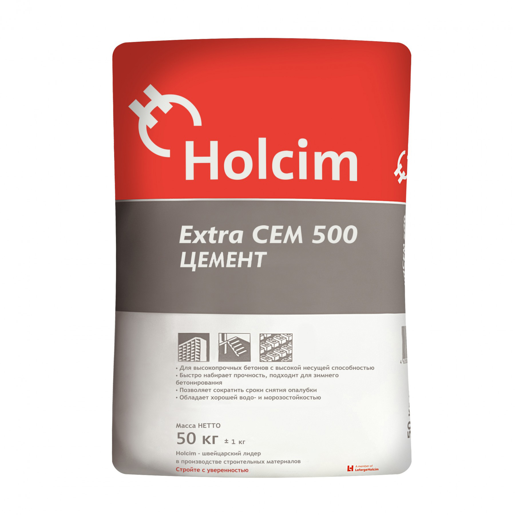 -500 Extra Holcim  (50 )