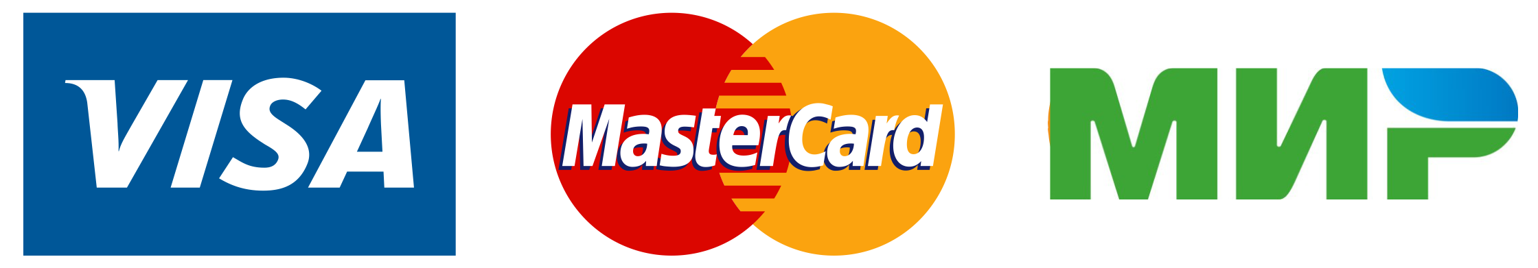 Оплата Visa MasterCard МИР
